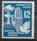 [The Day of Peace, тып AE]