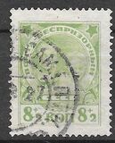 [Child Welfare, Вид V2]