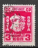 [The 10th Anniversary of Great October Revolution, type AA]