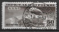 [Airships, type BP]