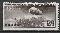 [Airships, type BP]
