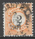 [Value Stamps - New Design, प्रकार E]
