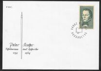 [The 100th Anniversary of the Death of Peter Kaiser, type NO]