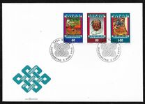 [Tibet Collection, type ALA]
