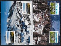 [Alps - Joint Issue with Slovenia, Tipi BST]
