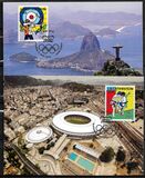 [Olympic Games - Rio de Janeiro, Brazil, type BUM]