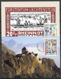[The 90th Anniversary of Liechtenstein Stamps - Stamp Exhibition "LIBA '02", タイプ BAO]