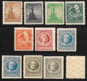 [Daily Stamps, type A]