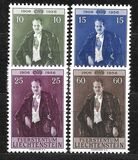 [The 50th Anniversary of the Birth of Prince Franc II, type JS]