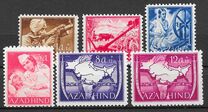 [Azad Hind Stamps - not issued, type A]