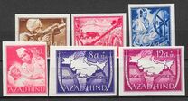 [Azad Hind Stamps - not issued, type A]
