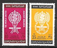 [The World United Against Malaria, type N]