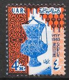 [Hanging Oil Lamp, 类型 P]