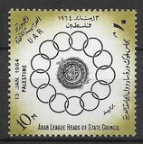 [Arab League Head of State Council, type W]