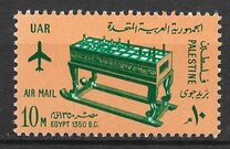 [Airmail - Board Game of the Pharaohs, タイプ AH]