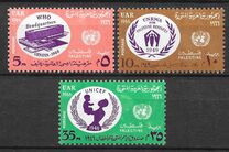 [The 21st Anniversary of the United Nations, タイプ AI]