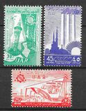 [Airmail - International Fair, Damaskus, type E]