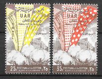 [Cotton Festival - Aleppo, type S]