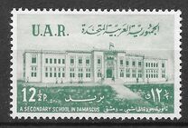 [Al-Haschimi Secondary School, type Z]