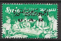 [Syrian Postage Stamp Overprinted, Tüüp AH]