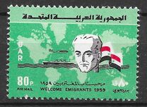 [Convention of the Association of Arab Emigrants in the United States, type AM]