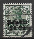 [German Empire Postage Stamps Overprinted "Postgebiet Ob. Ost", Tip A2]
