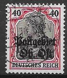 [German Empire Postage Stamps Overprinted "Postgebiet Ob. Ost", Tip A9]