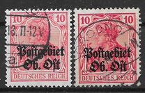 [German Empire Postage Stamps Overprinted "Postgebiet Ob. Ost", Tip A4]