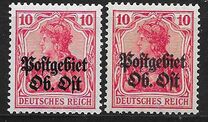 [German Empire Postage Stamps Overprinted "Postgebiet Ob. Ost", Tip A4]