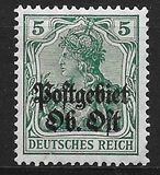 [German Empire Postage Stamps Overprinted "Postgebiet Ob. Ost", Tip A2]