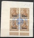 [German Empire Postage Stamps Surcharged, Tip A]
