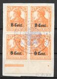 [German Empire Postage Stamps Surcharged, Tip A2]