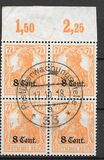 [German Empire Postage Stamps Surcharged, Tip A2]