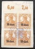 [German Empire Postage Stamps Surcharged, Tip A4]