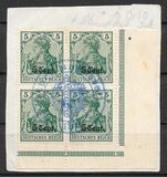 [German Empire Postage Stamps Surcharged, Tip A1]