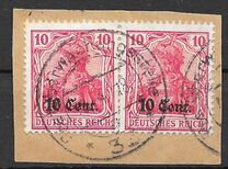 [German Empire Postage Stamps Surcharged, タイプ A3]