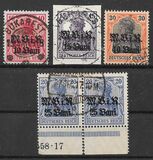 [German Empire Postage Stamps Surcharged & Overprinted "M.V.i.R.", тып B]