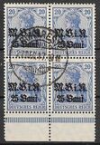 [German Empire Postage Stamps Surcharged & Overprinted "M.V.i.R.", тып B2]