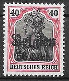 [German Empire Postage Stamps Surcharged "F and Cent" & Overprinted "Belgien", סוג B10]