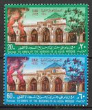 [The 1st Anniversary of the Burning of Al-Aqsa Mosque, type QE]