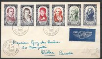 [Famous Frenchmen From the Revolution, type QN]