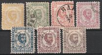 [Prince Nicholas I - 3rd Print, New Watermark, type A21]