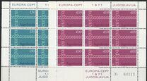 [EUROPA Stamps, Вид BEN]