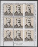 [The 100th Anniversary of the Birth of Frano Supilo(1870-1917), Tipi BEF]