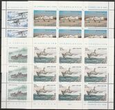 [The 40th Anniversary of Yugoslav Air Forces and Defense; The 40th Anniversary of the Yugoslav Navy, tip BXZ]