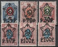 [No.70-71 & 75-76. Picture Size 16,3 x 22,5 mm, тип XCA]