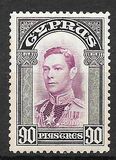 [King George VI, тып AV]