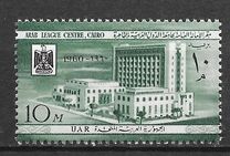 [Arab League Cente, Cairo, タイプ BT]