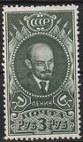 [Definitive Issue - Lenin, Tip L4]