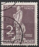 [The 75th Anniversary of the Universal Postal Union, type D1]